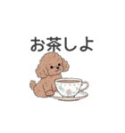 トイプードル（ブラウン、アプリコット）（個別スタンプ：3）