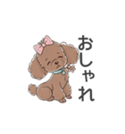 トイプードル（ブラウン、アプリコット）（個別スタンプ：27）