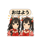 アニメ風女子（個別スタンプ：2）