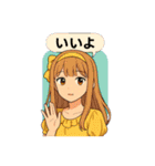 アニメ風女子（個別スタンプ：3）