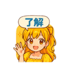 アニメ風女子（個別スタンプ：7）