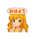 アニメ風女子（個別スタンプ：9）