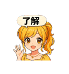 アニメ風女子（個別スタンプ：11）