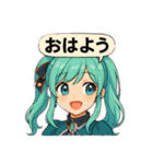 アニメ風女子（個別スタンプ：13）