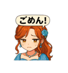 アニメ風女子（個別スタンプ：14）