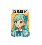 アニメ風女子（個別スタンプ：21）