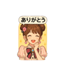 アニメ風女子（個別スタンプ：23）