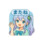 アニメ風女子（個別スタンプ：27）
