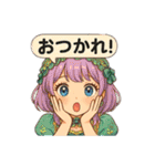 アニメ風女子（個別スタンプ：31）