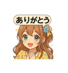アニメ風女子（個別スタンプ：33）