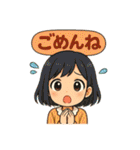 アニメ風女子（個別スタンプ：40）