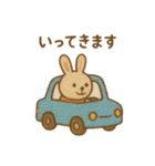 『いっしょに過ごそ』かわいい刺繍 日常（個別スタンプ：2）