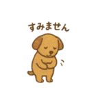 『いっしょに過ごそ』かわいい刺繍 日常（個別スタンプ：7）