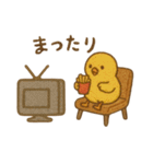 『いっしょに過ごそ』かわいい刺繍 日常（個別スタンプ：10）