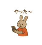 『いっしょに過ごそ』かわいい刺繍 日常（個別スタンプ：12）
