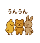 『いっしょに過ごそ』かわいい刺繍 日常（個別スタンプ：18）