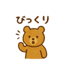 『いっしょに過ごそ』かわいい刺繍 日常（個別スタンプ：20）