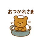 『いっしょに過ごそ』かわいい刺繍 日常（個別スタンプ：21）