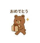 『いっしょに過ごそ』かわいい刺繍 日常（個別スタンプ：25）