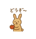 『いっしょに過ごそ』かわいい刺繍 日常（個別スタンプ：30）