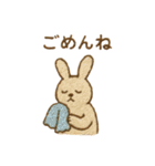『いっしょに過ごそ』かわいい刺繍 日常（個別スタンプ：38）