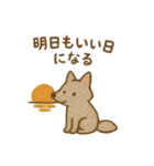 『いっしょに過ごそ』かわいい刺繍 日常（個別スタンプ：40）