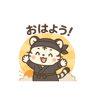白虎くんのゆるっと～忍者編～（個別スタンプ：2）