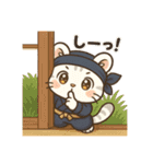 白虎くんのゆるっと～忍者編～（個別スタンプ：6）