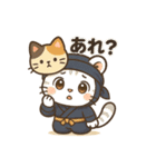 白虎くんのゆるっと～忍者編～（個別スタンプ：7）