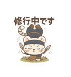白虎くんのゆるっと～忍者編～（個別スタンプ：8）