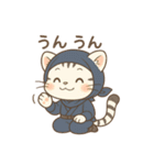 白虎くんのゆるっと～忍者編～（個別スタンプ：10）