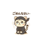 白虎くんのゆるっと～忍者編～（個別スタンプ：31）