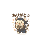 白虎くんのゆるっと～忍者編～（個別スタンプ：32）