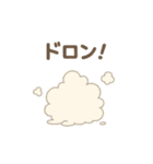 白虎くんのゆるっと～忍者編～（個別スタンプ：36）