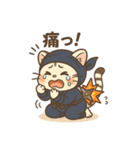 白虎くんのゆるっと～忍者編～（個別スタンプ：38）