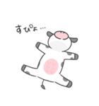 ベランダ牛2（個別スタンプ：4）