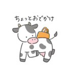 ベランダ牛2（個別スタンプ：6）