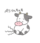 ベランダ牛2（個別スタンプ：7）