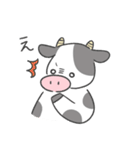 ベランダ牛2（個別スタンプ：8）