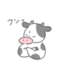 ベランダ牛2（個別スタンプ：11）