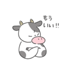 ベランダ牛2（個別スタンプ：12）