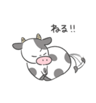 ベランダ牛2（個別スタンプ：13）