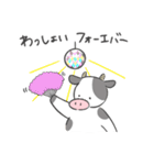 ベランダ牛2（個別スタンプ：15）