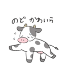 ベランダ牛2（個別スタンプ：16）