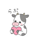 ベランダ牛2（個別スタンプ：23）