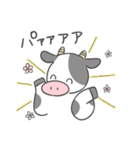 ベランダ牛2（個別スタンプ：24）