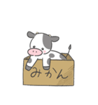 ベランダ牛2（個別スタンプ：26）