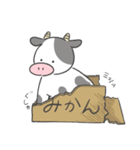 ベランダ牛2（個別スタンプ：27）