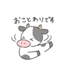 ベランダ牛2（個別スタンプ：30）