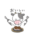 ベランダ牛2（個別スタンプ：32）